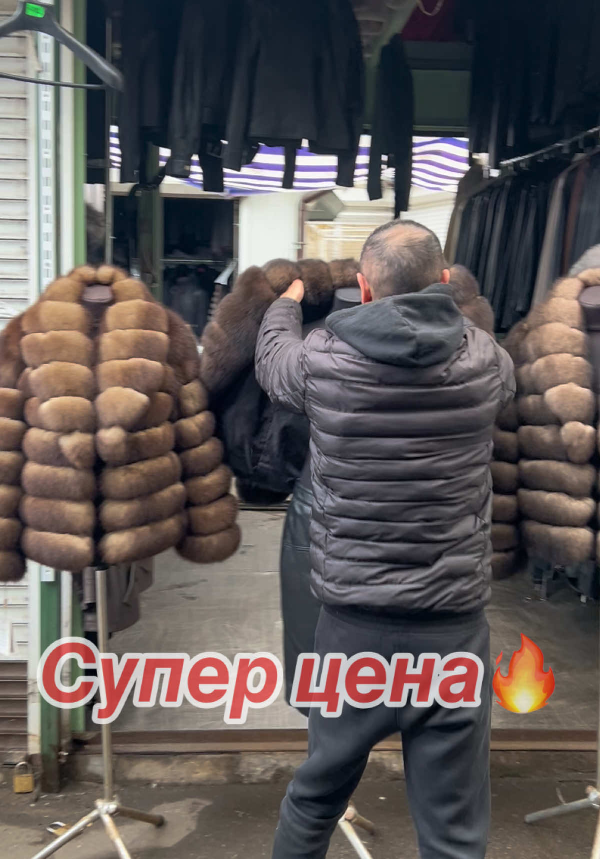@odessa_fur_style