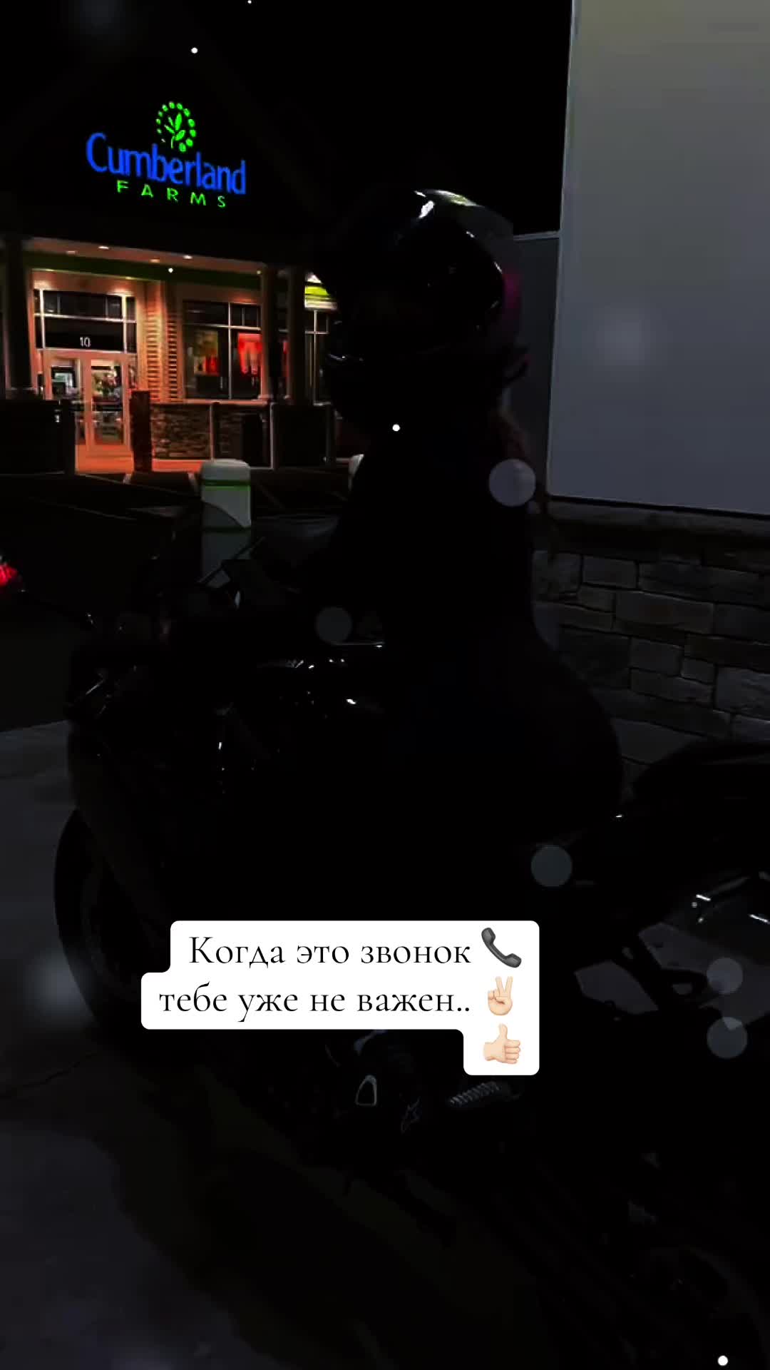 @ЛьВиЦа 💕АсЛан