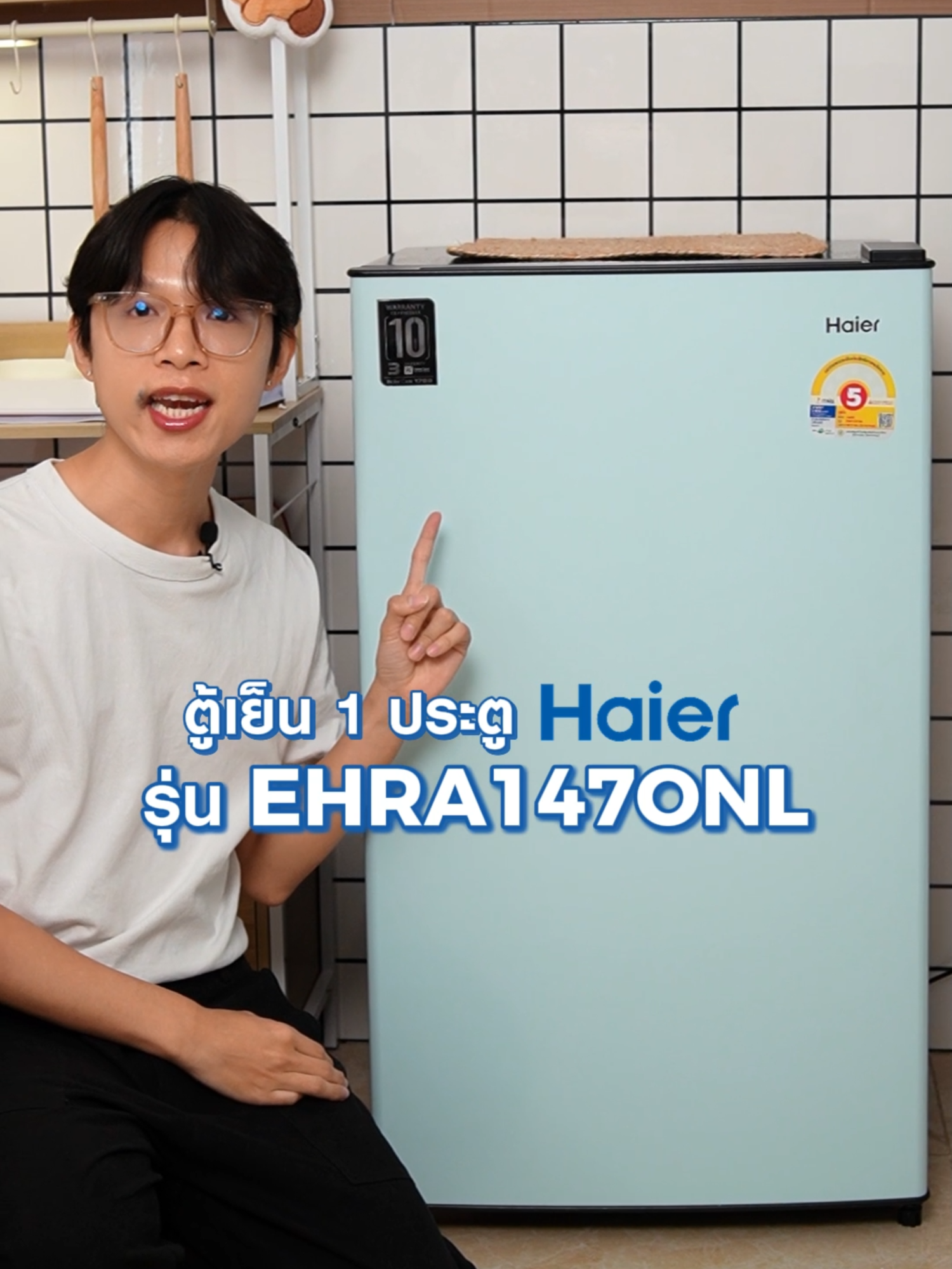 @Haier Thailand