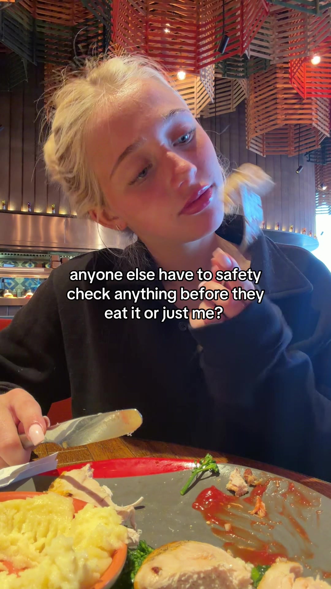 @ami