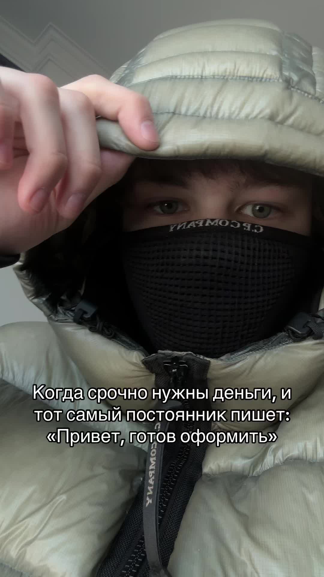 @лучшие айтемы в тгк blairworld