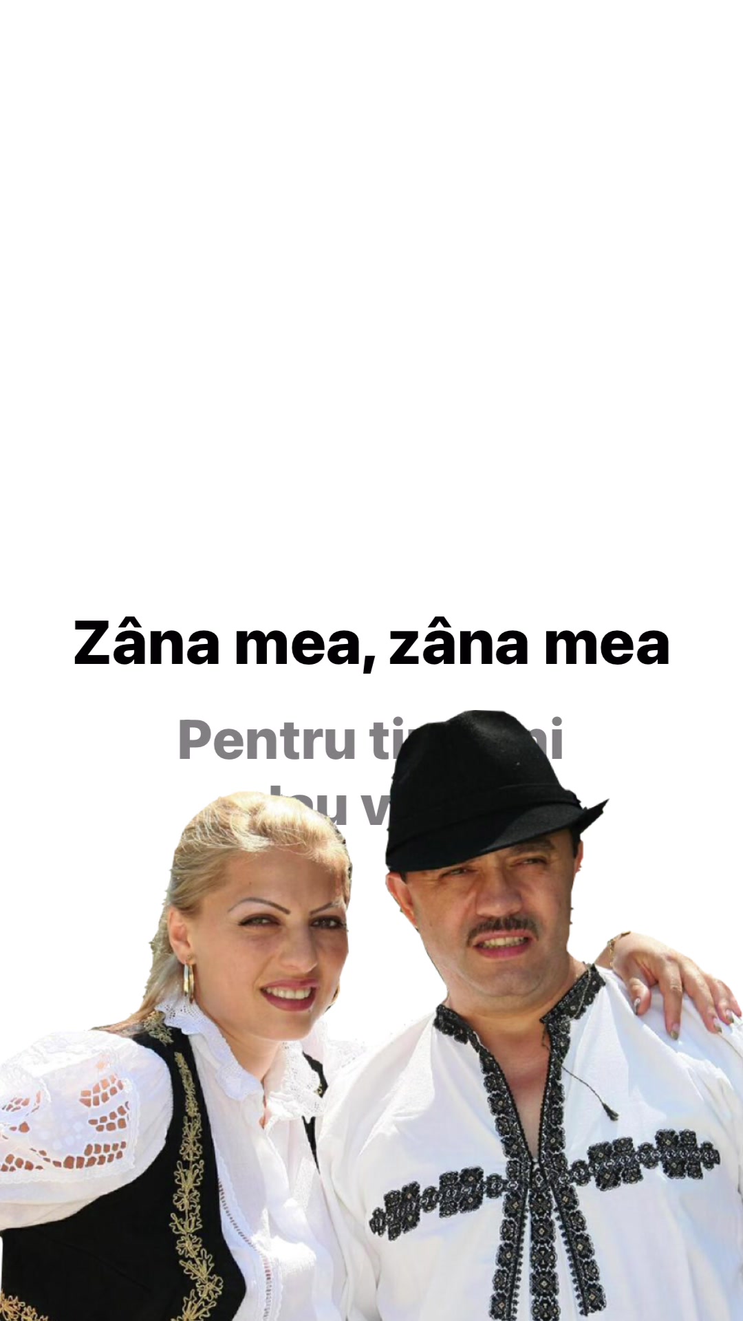 @spotify.roumania