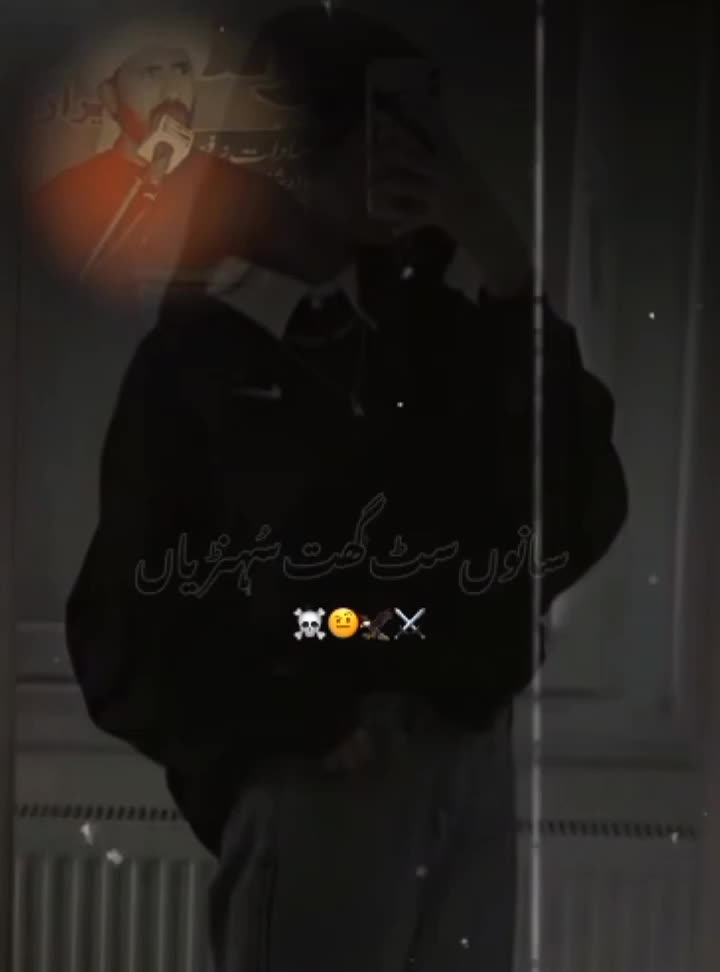 @☠︎𝑫𝒆𝒗𝒊𝒍 𝒈𝒊𝒓𝒍 ☠︎😈