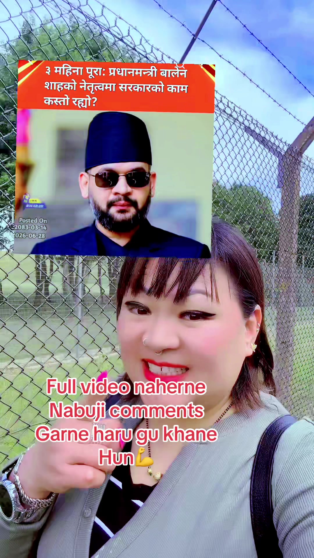 @subina_urmila_rai100-2