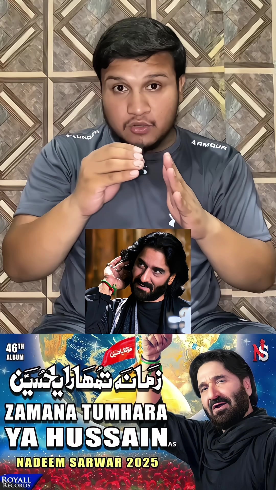 @Expose Point 🤨