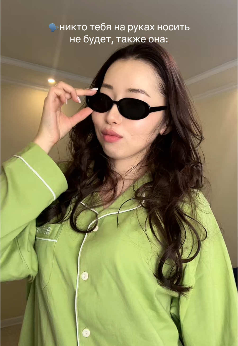 @Aliya Dan