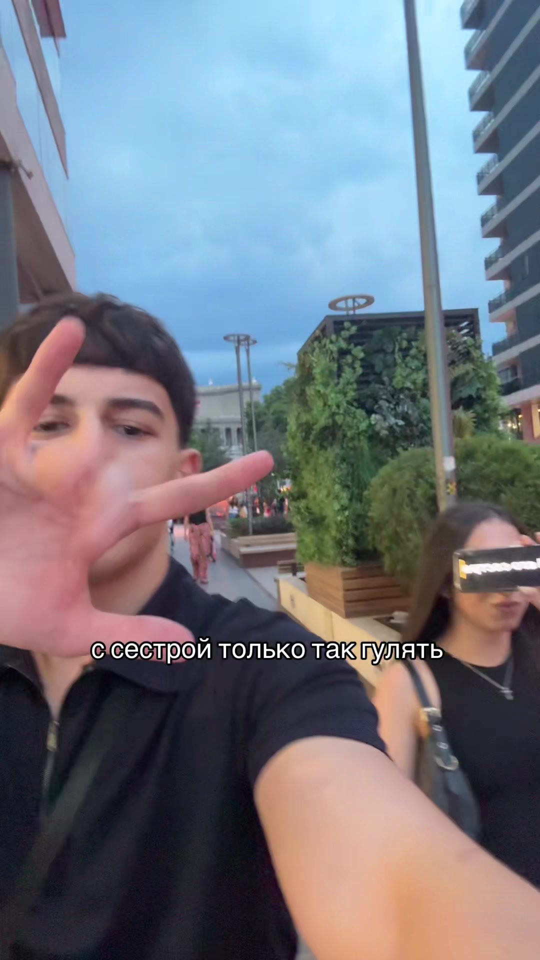 @тгк: xxx_aye