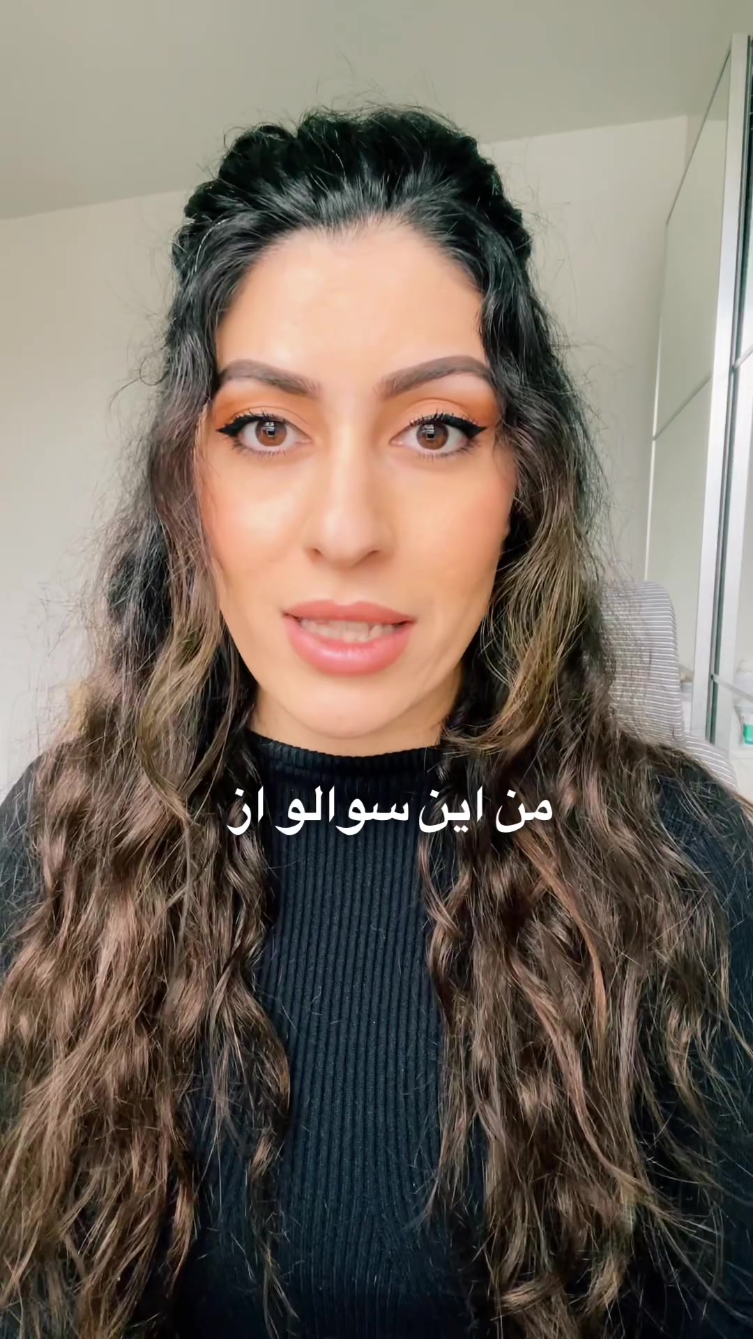 @Teaandtahdig