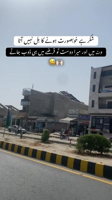 @رحمانی 🪐