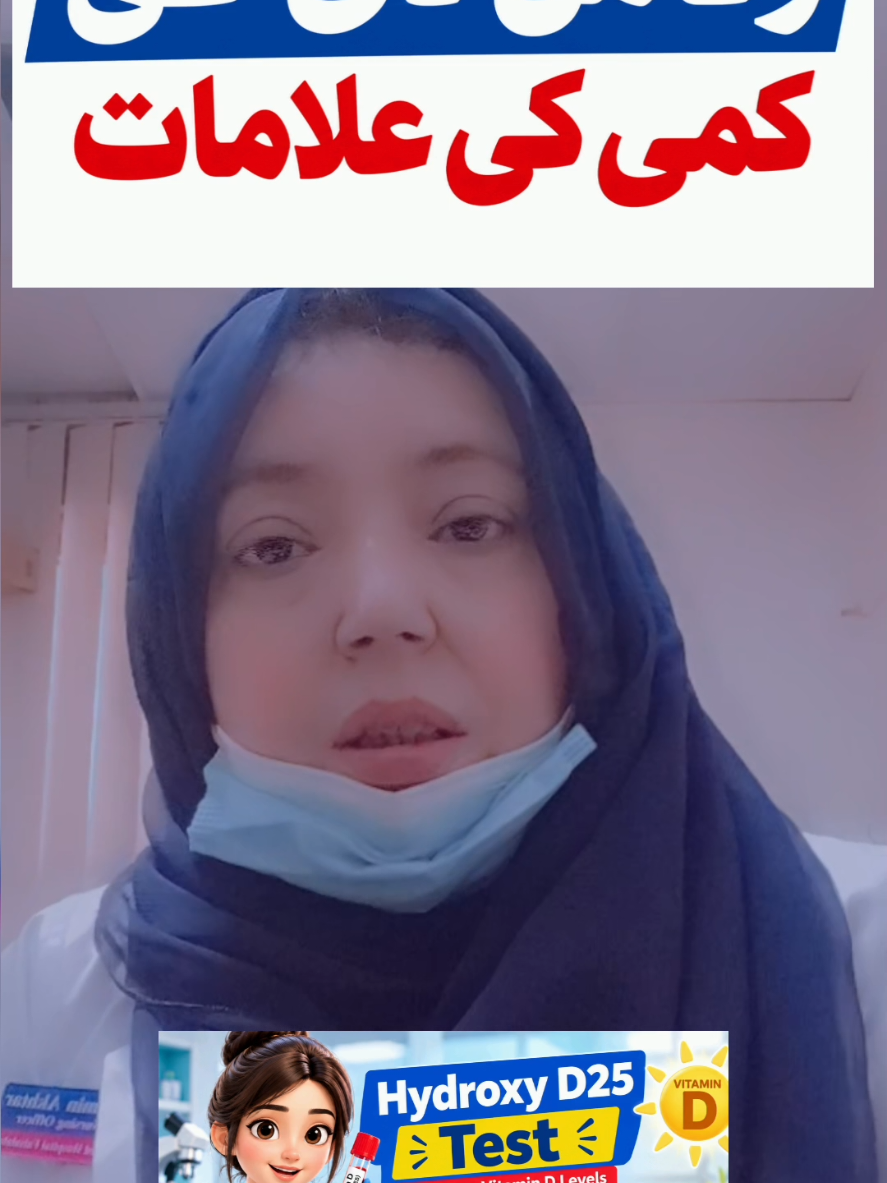@Yasmin Akhtar RN Official