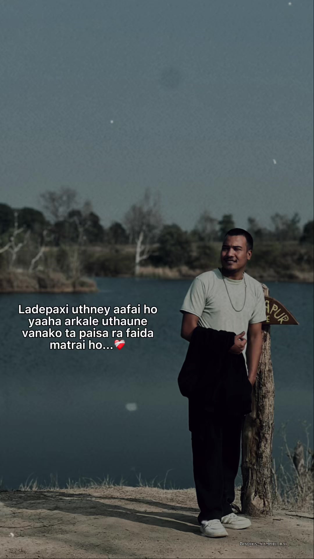 @Jiban oli