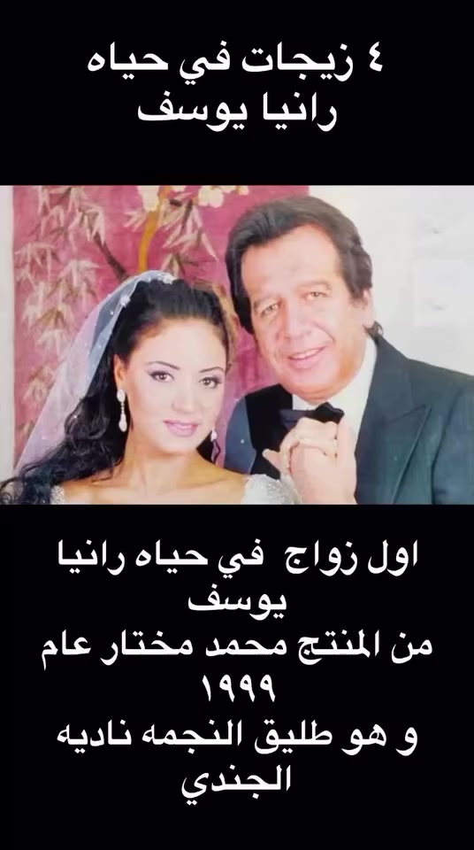 @nogom al fan
