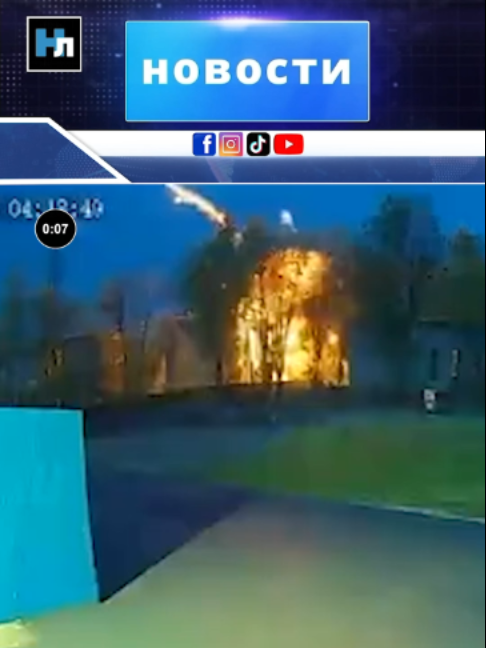 @Наша Латгалия