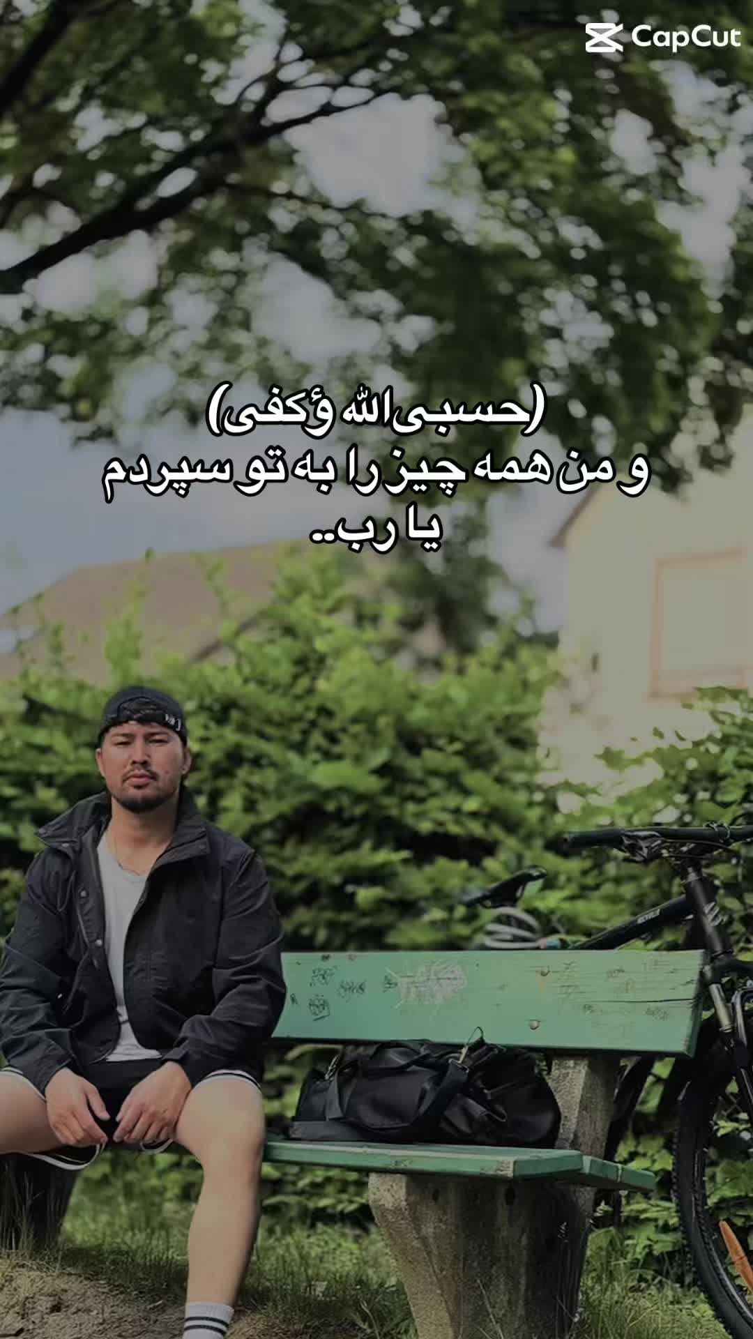 @noyan.alii