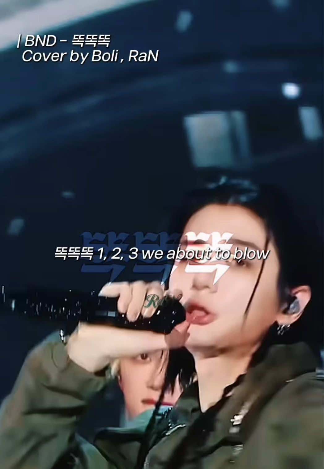 @Rest 라엔