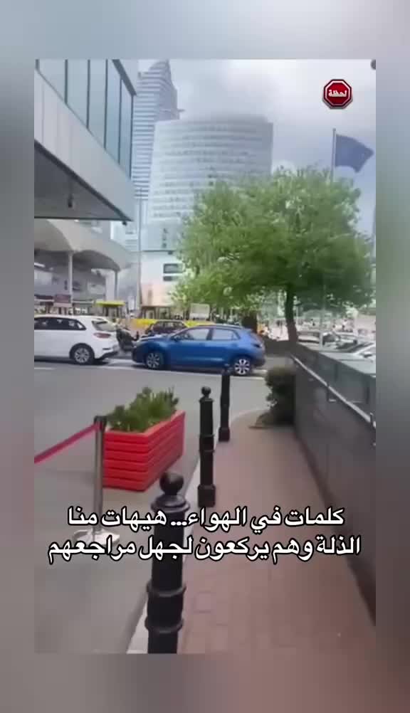 @قناة لحظة