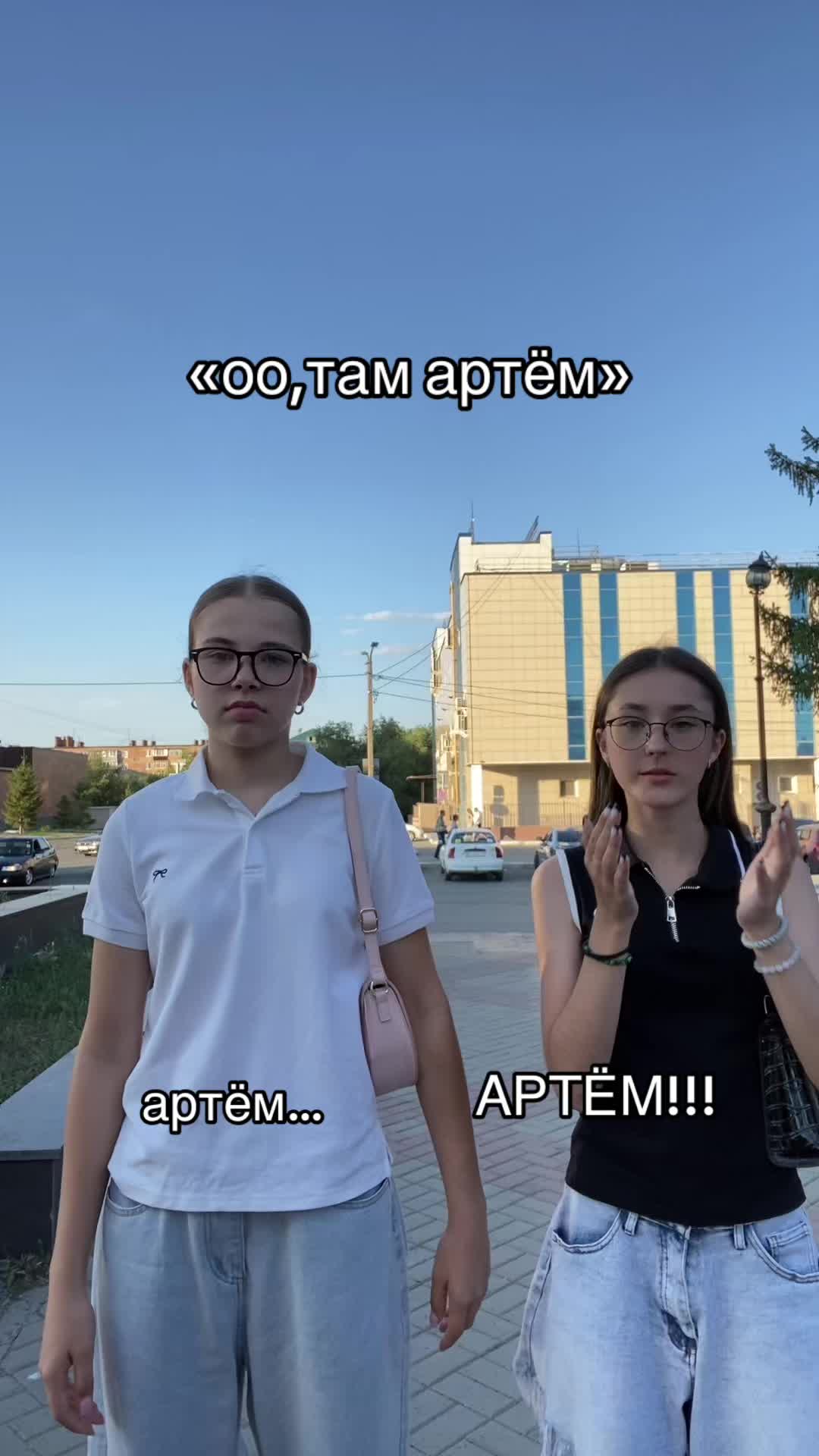 @даря