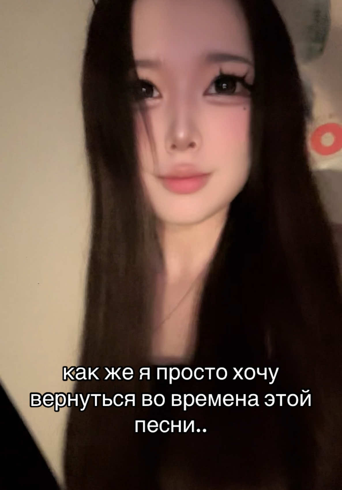@rin