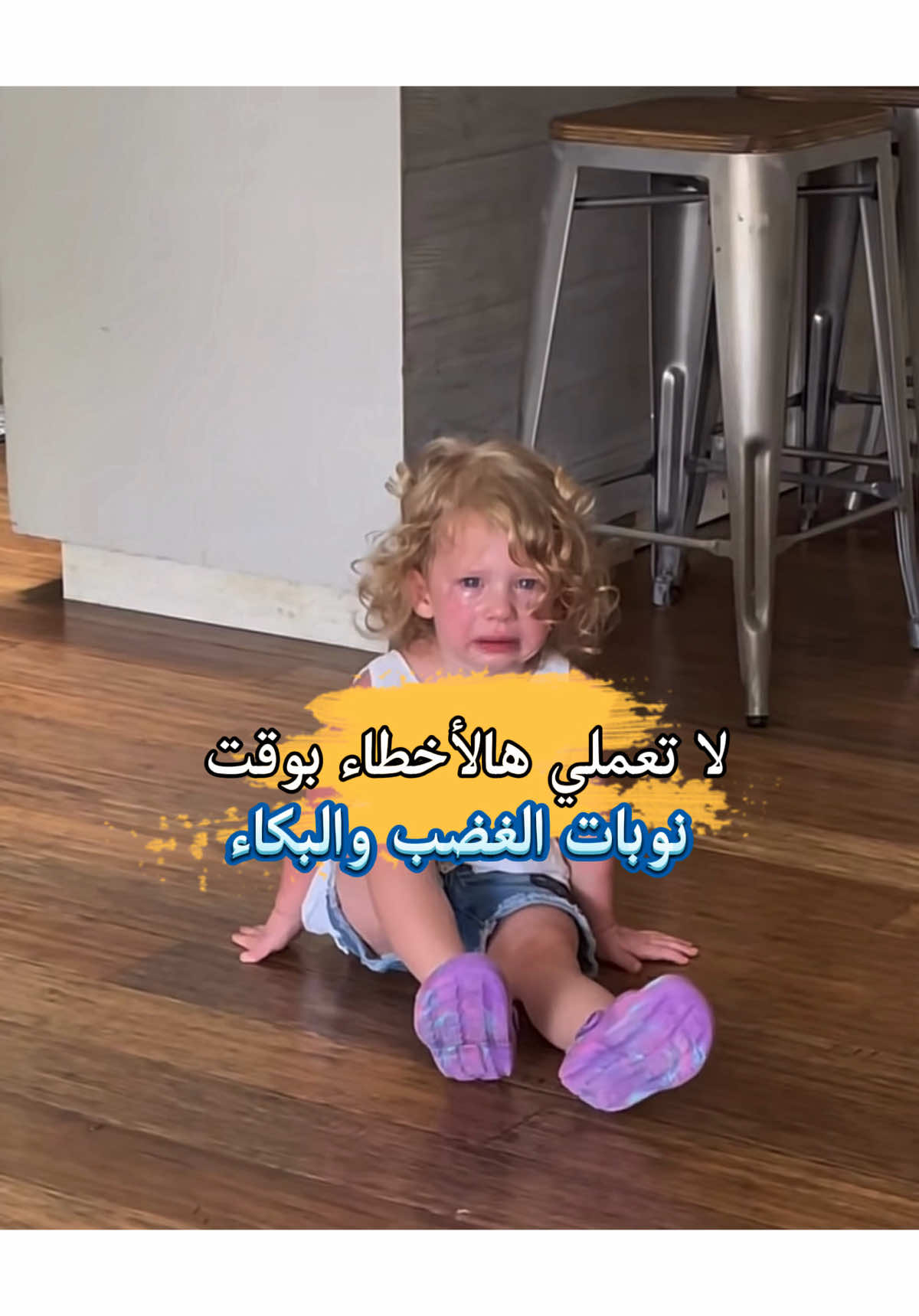 @Julia