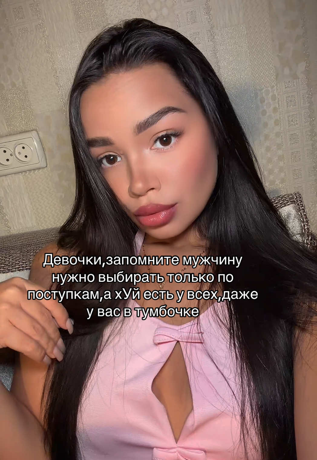 @Тгк:tatimeow