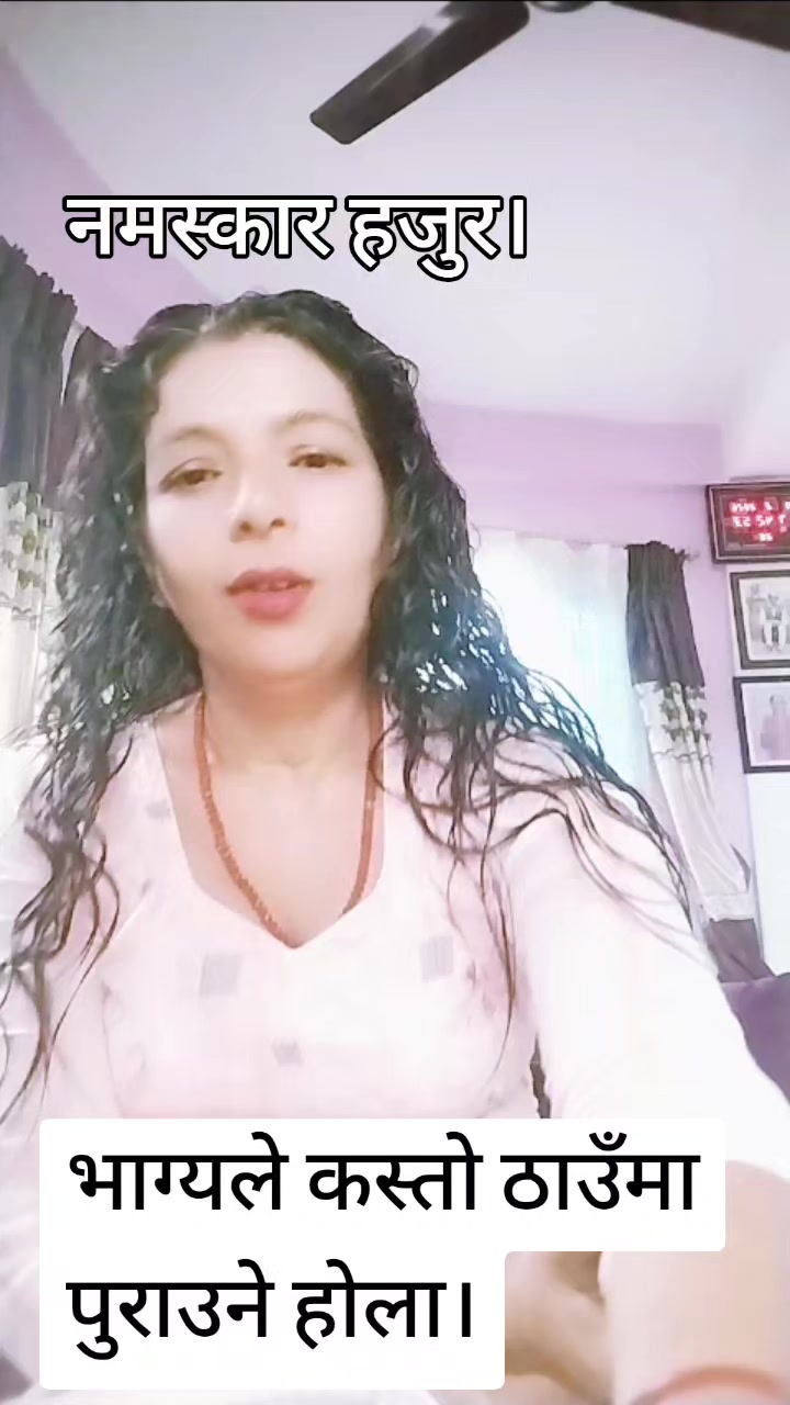 @ramakoirala