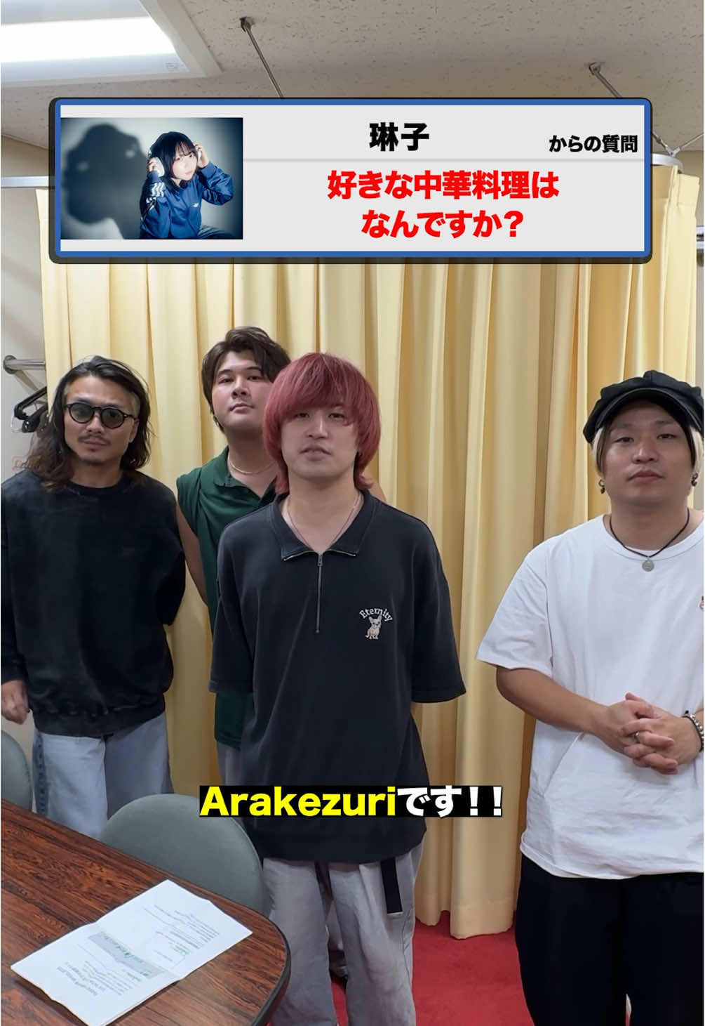 @ミナホ - FM802 MINAMI WHEEL 2025