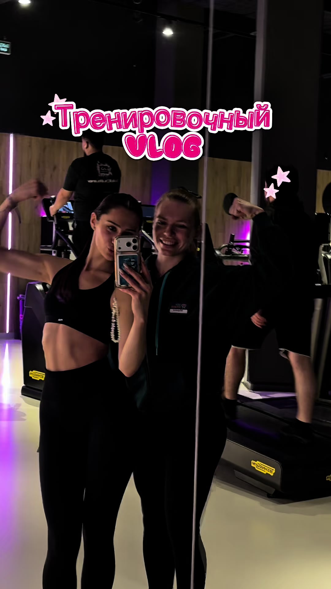 @ARI