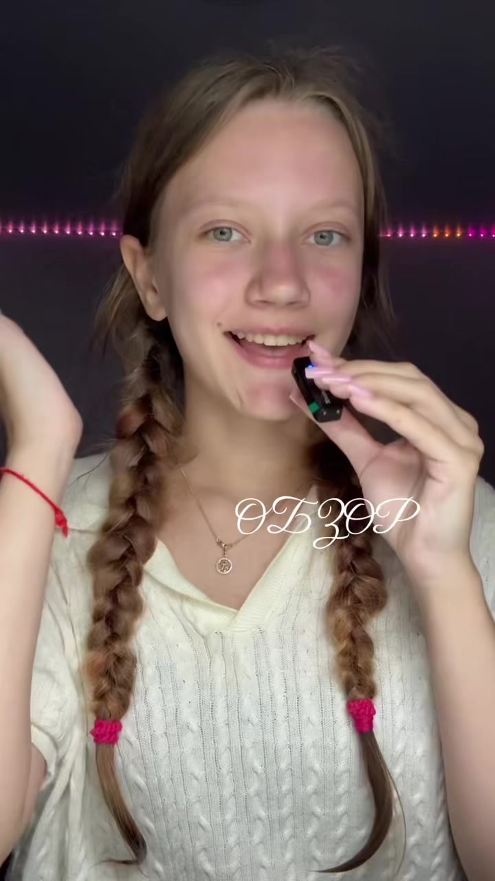 @вирей🐰