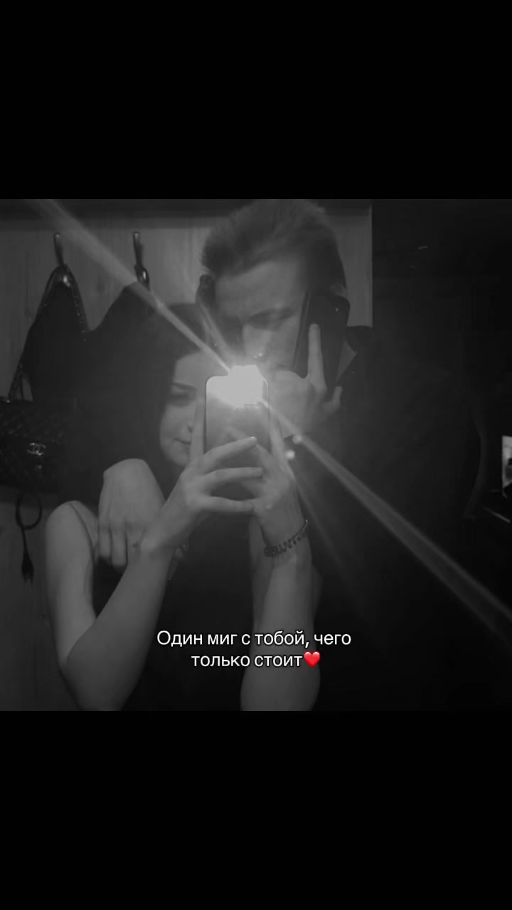 @𝐾𝑎𝑡𝑢𝑠ℎ𝑎𝑎𝑎❤️&zwj;🔥