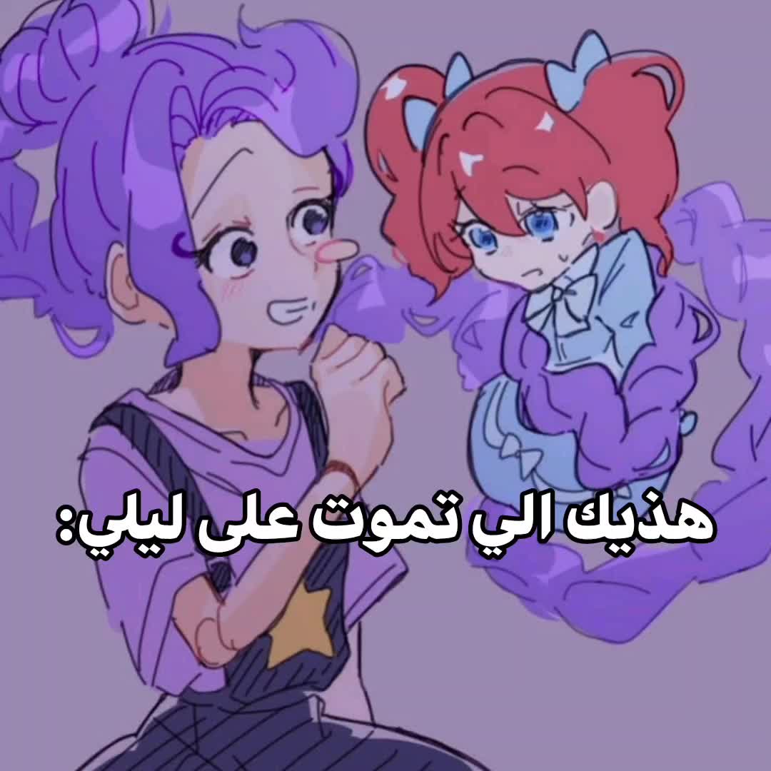 @⋆. 𐙚˚࿔ Cloudy 𝜗𝜚˚💜⋆
