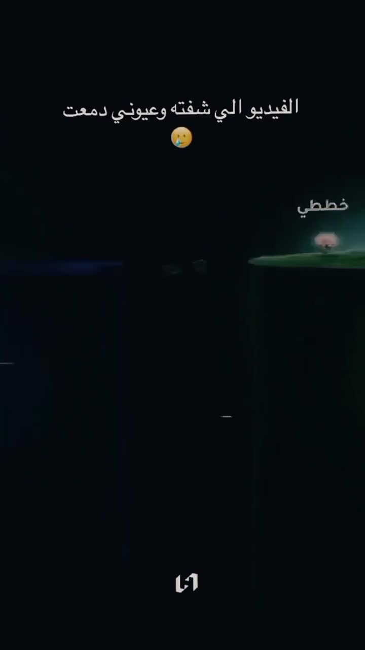 @✨️Doaa✨️
