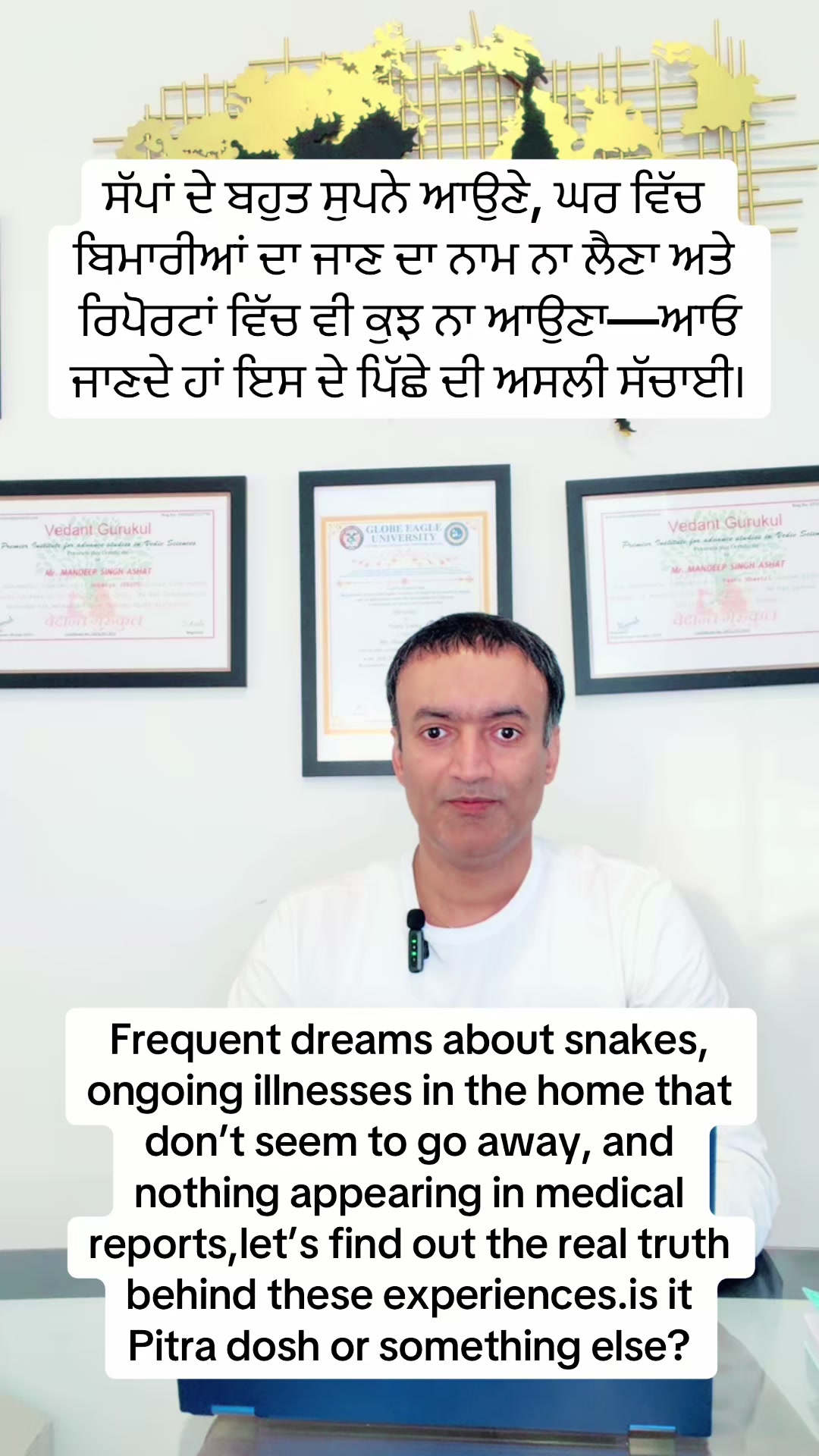 @Mandeep Ashat LIFE HEALER