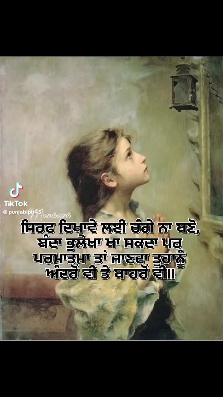 @Mkaur