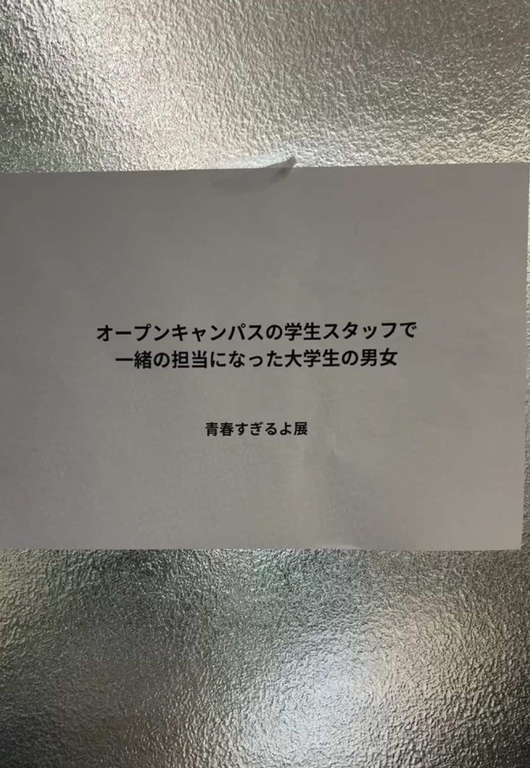 @【公式】近畿大学