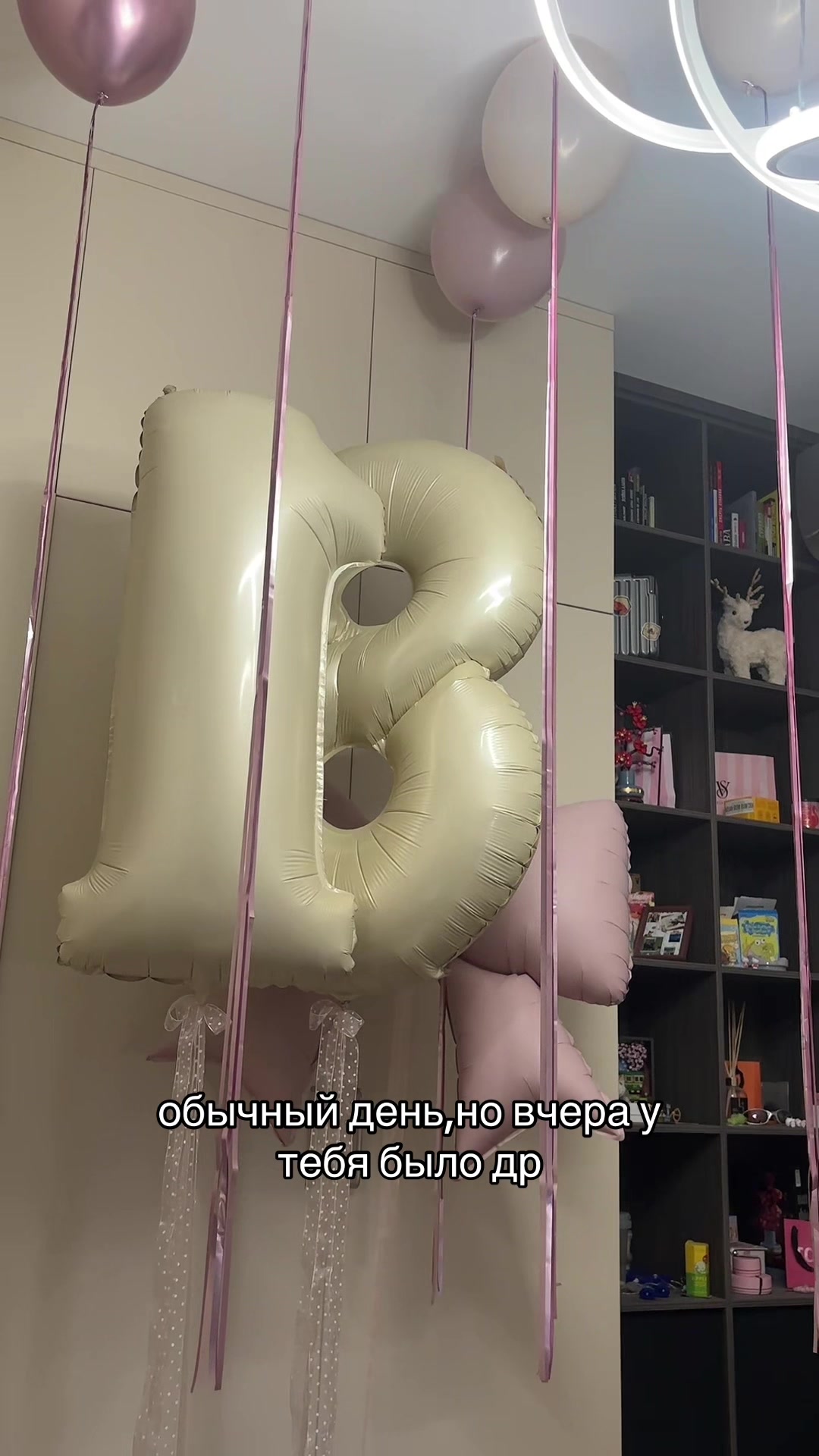 @миланка