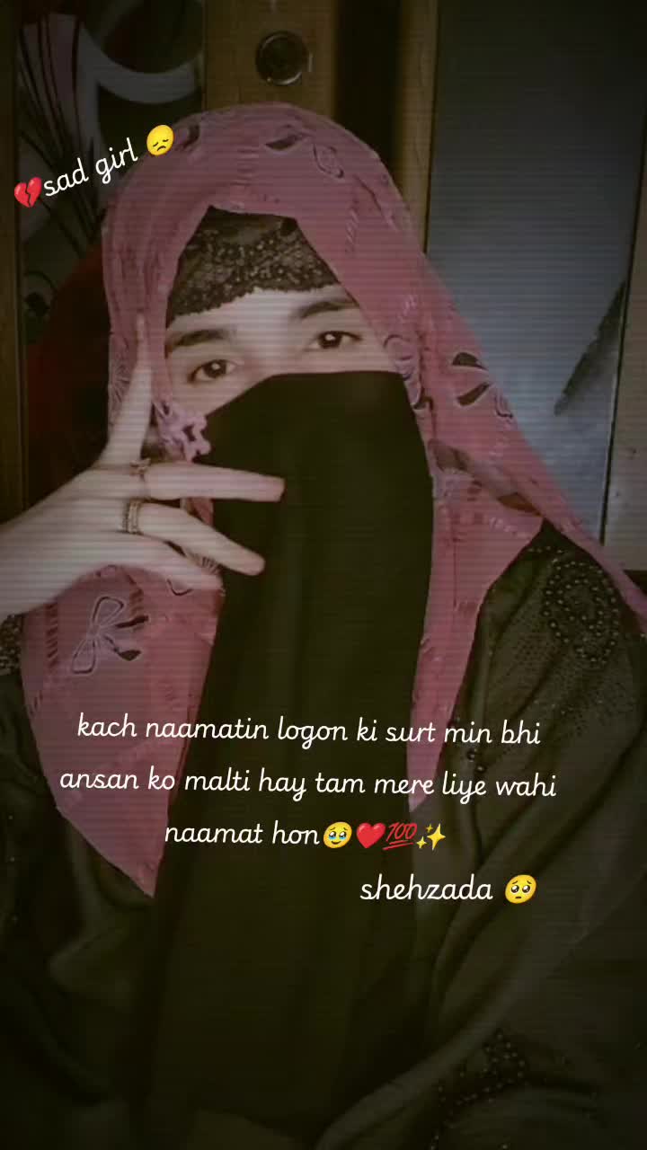 @Sad girl 😔