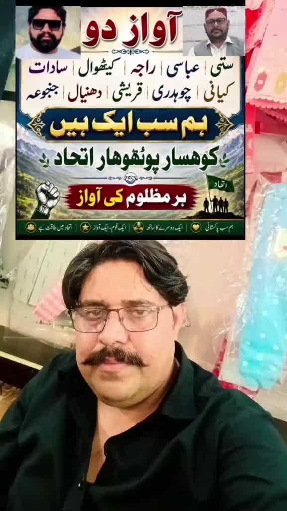 @ammi ka shahzada7