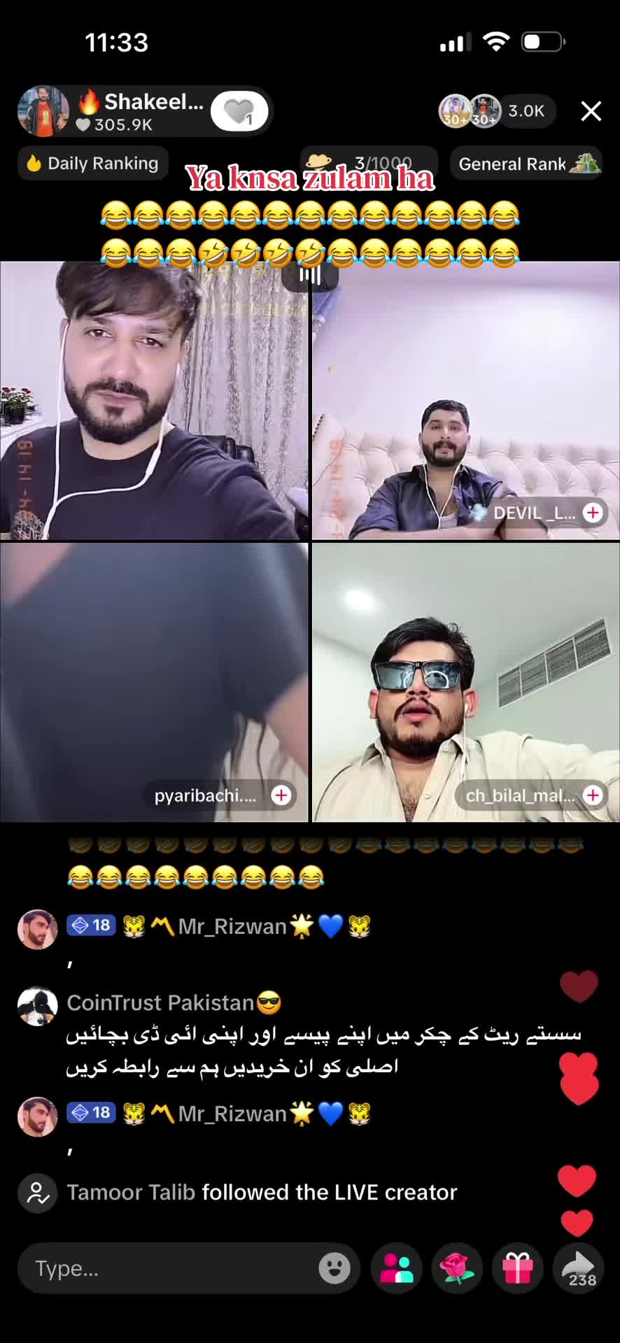 @Funny TikToker😂