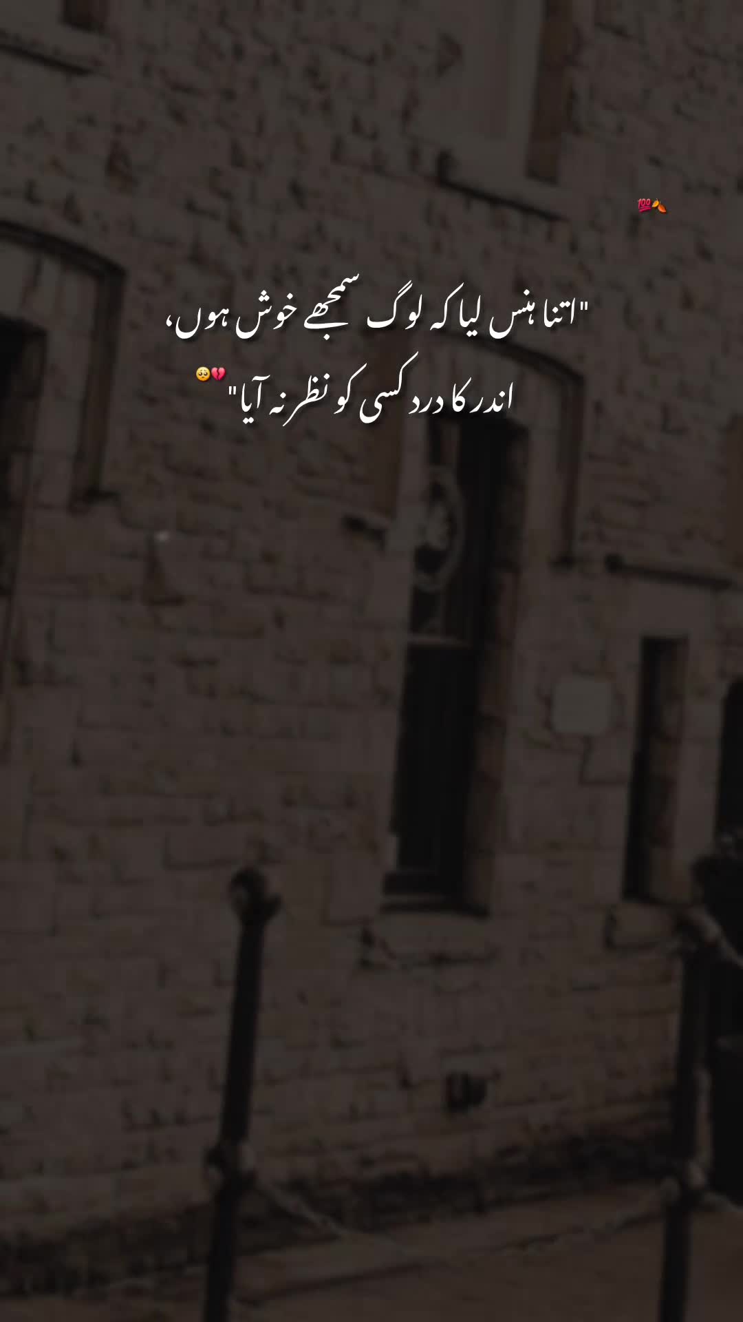 @𝘼𝙮𝙖𝙣♠