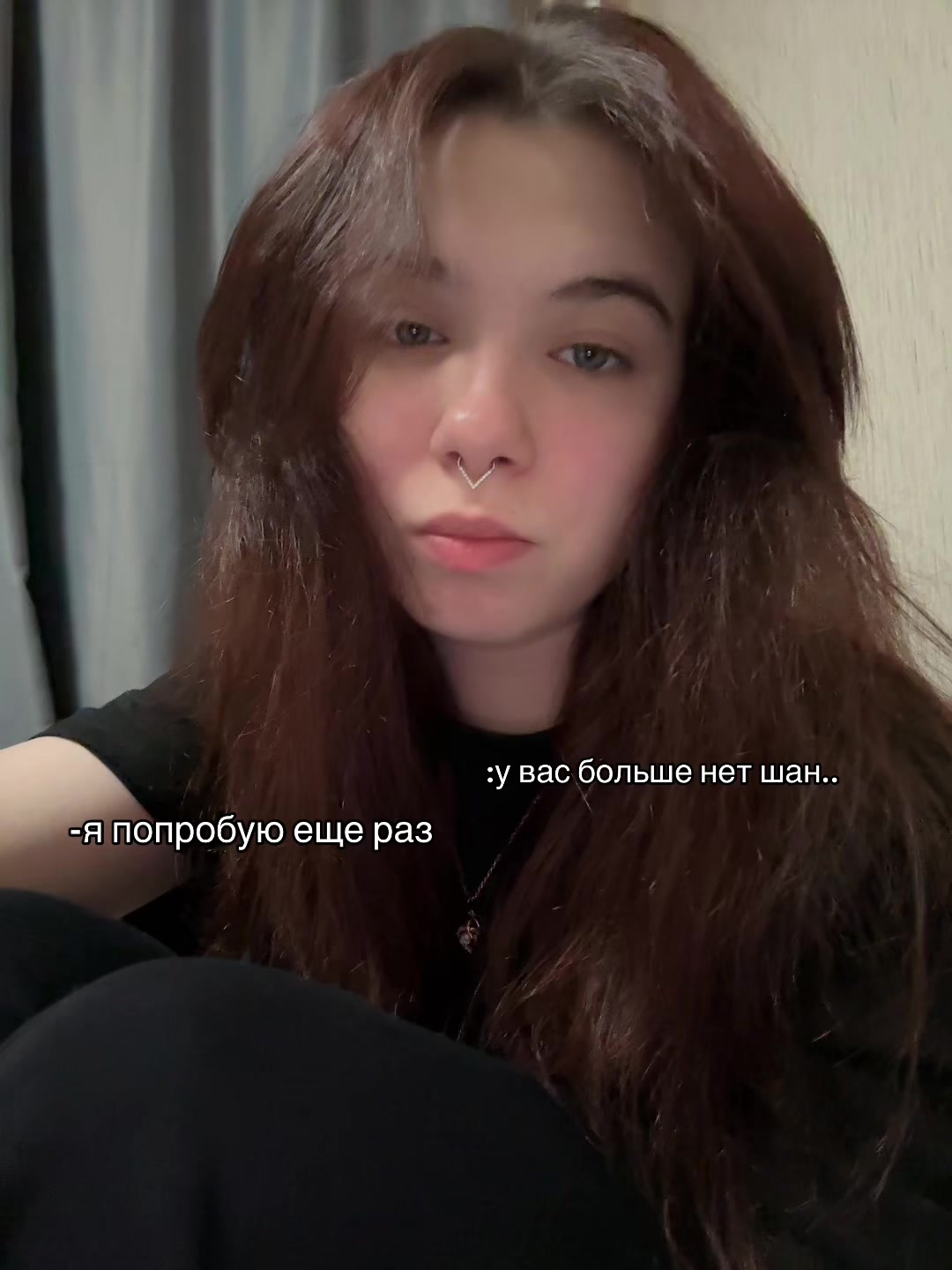 @белка