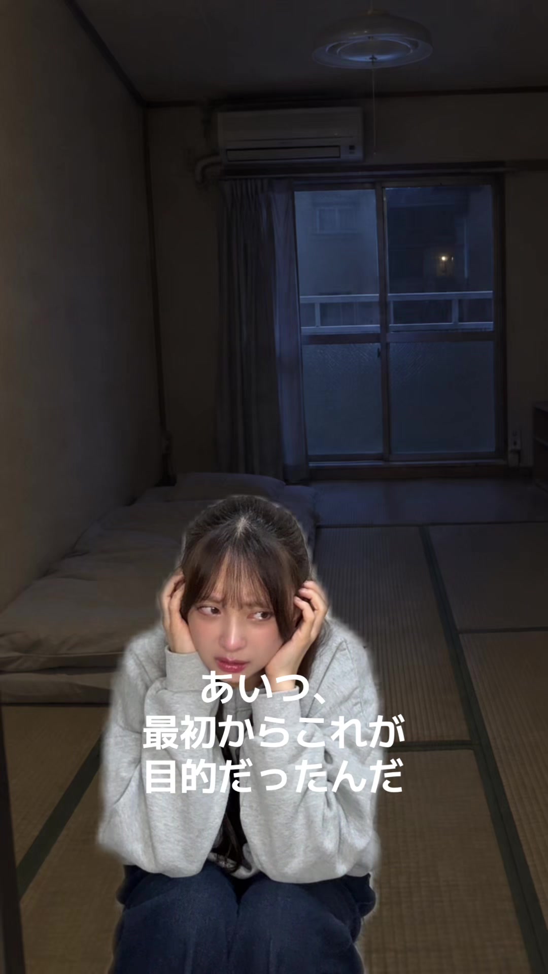 @さいとう みゆき