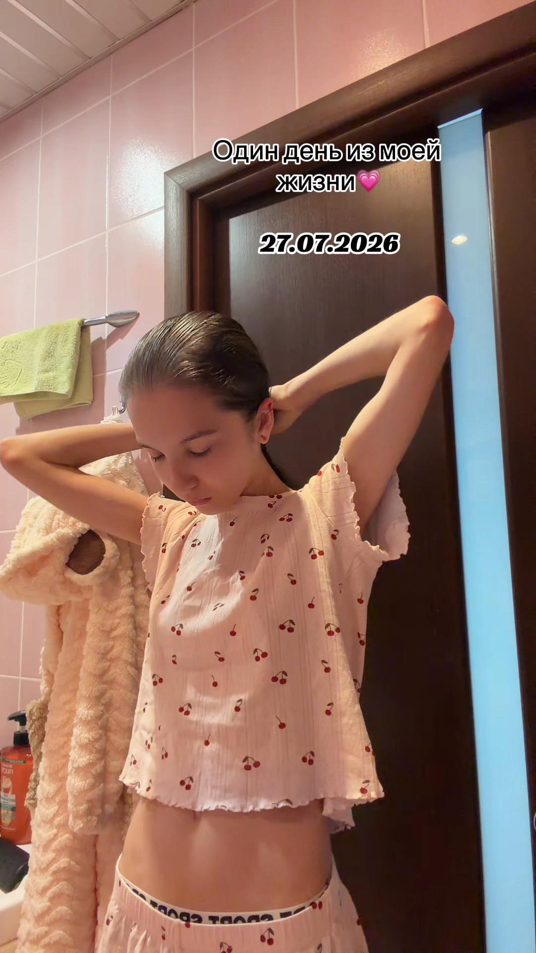@sonkaaaa