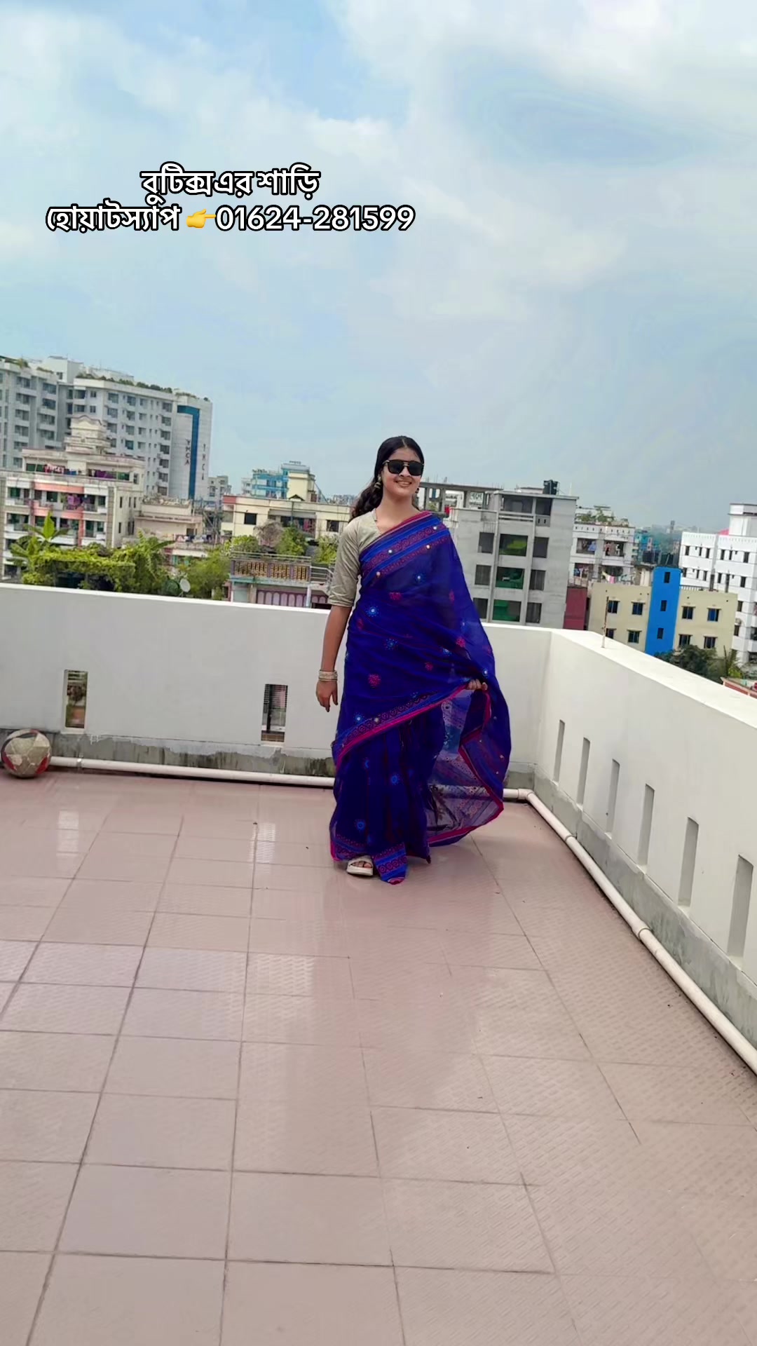 @🧑🎓পুতুল🧑🎓আর সুমি 🧑🎓