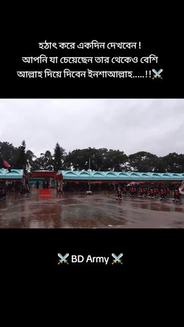 @জাঁতিঁরঁ পিঁচ্চিঁ জাঁমাঁইঁ