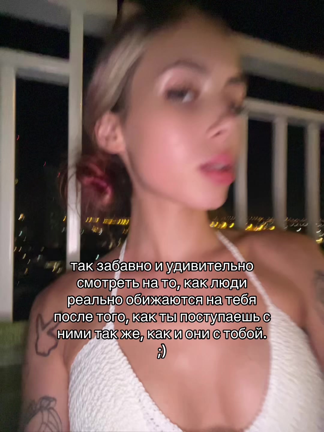 @⋆༺д̴и̴в̴а̴ с̴ б̴а̴г̴а̴м̴и̴༻⋆