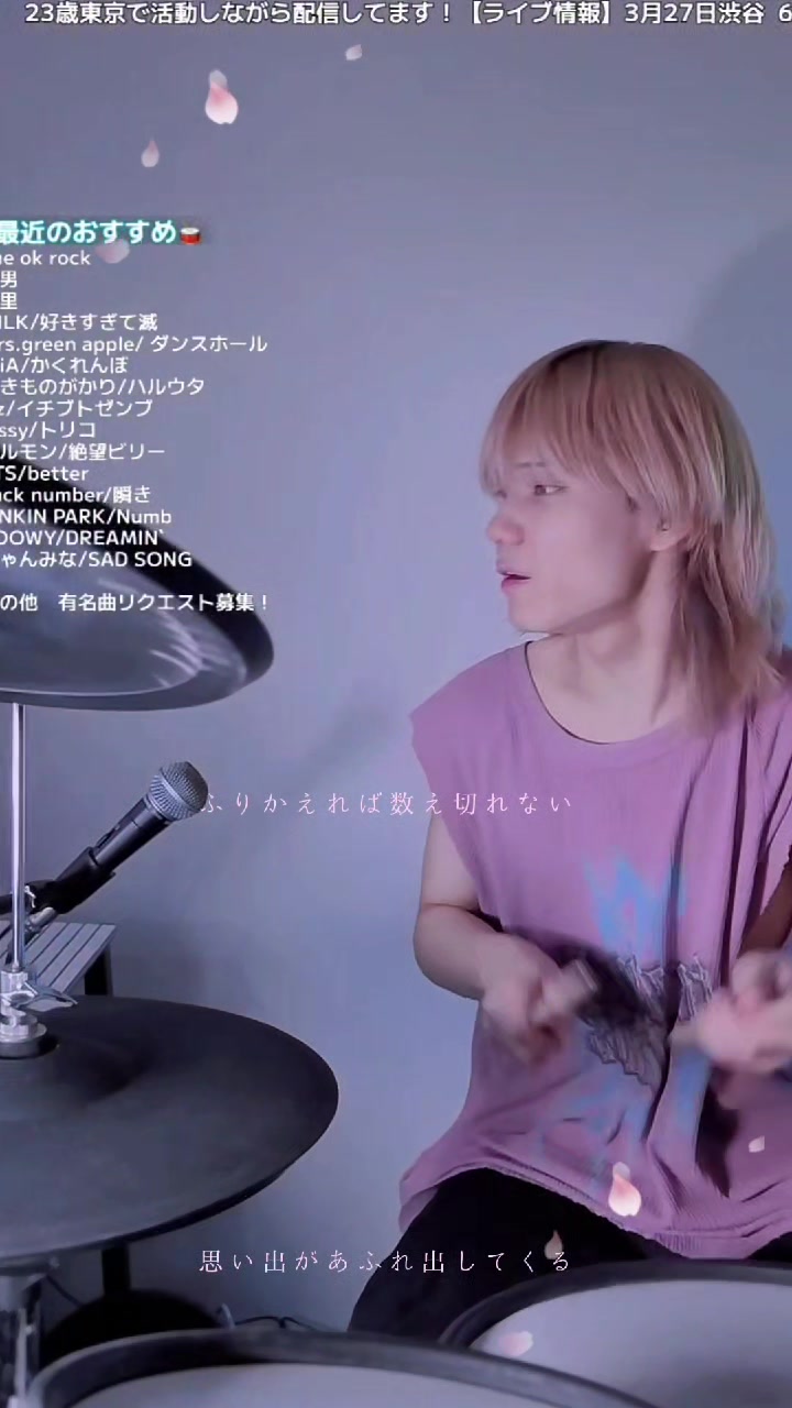 @おれお🤣🤘の翔威🐆🖤