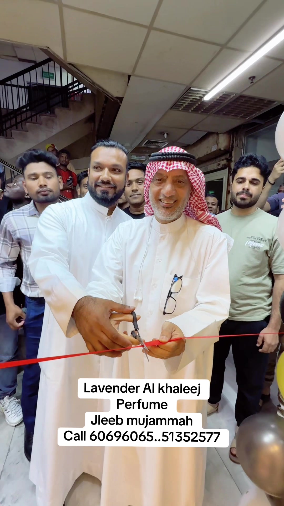 @Lavender alkhaleej perfume