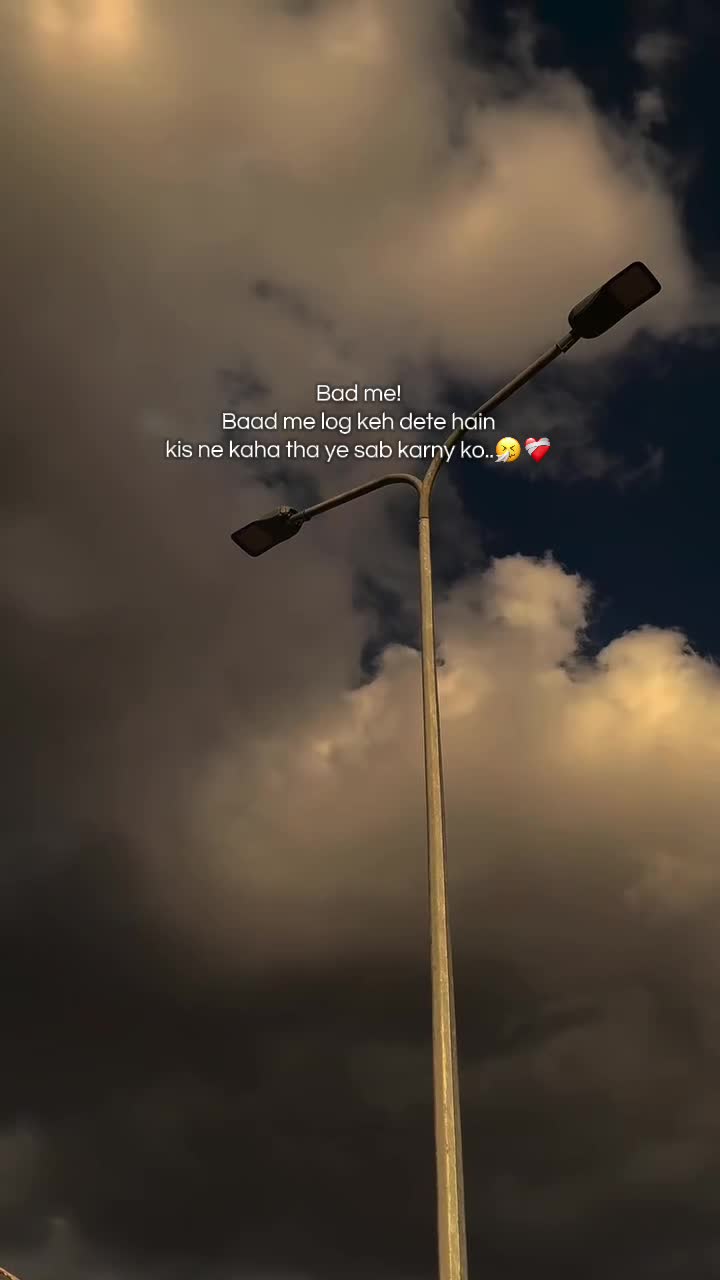 @+92🇵🇰