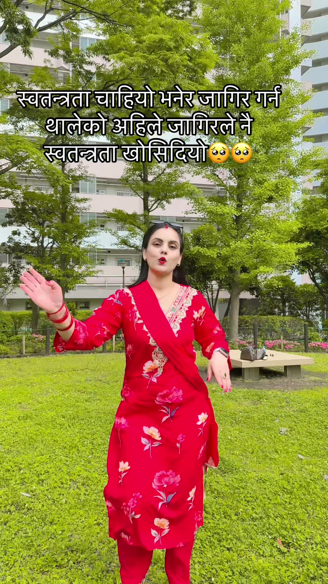 @Nirughimire Sapkota
