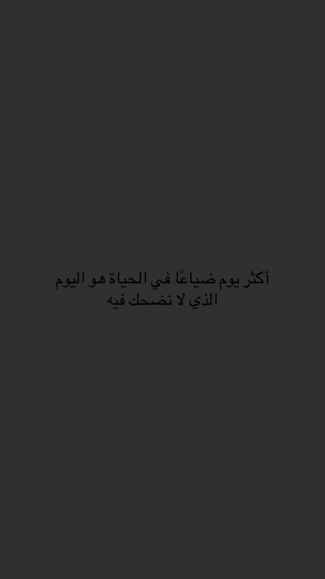@هـدوء.